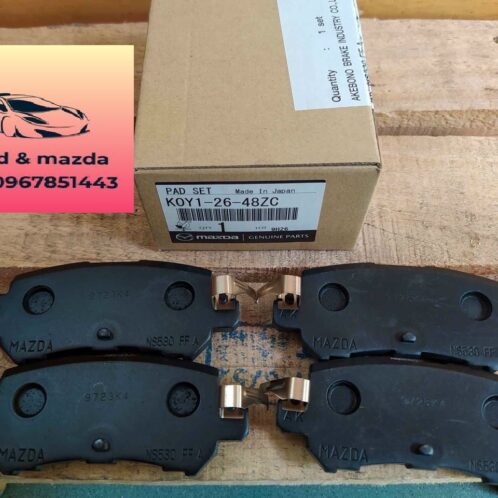 má-phanh-sau-mazda-cx5-2013-2014-2015-K0Y12648Z