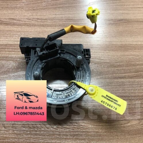 cáp còi mazda 3 2015-2016-2017-2018-2019-cót còi mazda 3 KD5166CS0A