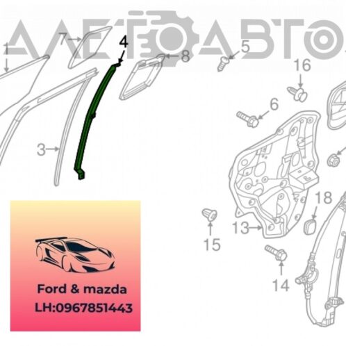 Ray trượt kính cánh cửa mazda 6 2014-2019 ray trượt kính cánh cửa mazda 6 2014-2015-2016-2017-2018-2019-GHK172602B