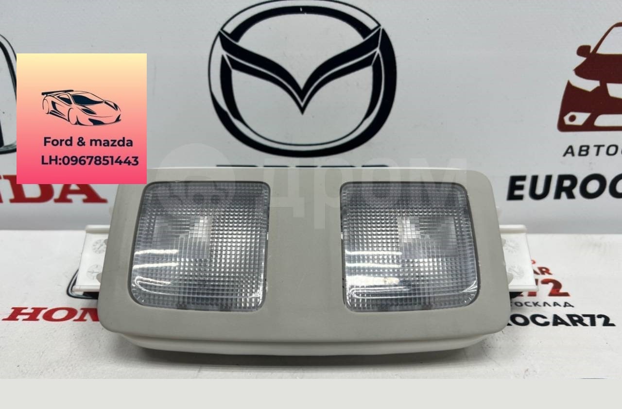 đèn trần la phong mazda cx5 2013-2014-2015-2016-2016-2017-2018-2019-2020-2021-2021-2022-2023-đèn trần cx5 310A75-KD455131002-KD455131075 (1) đèn trần la phong mazda cx5 2013-2014-2015-2016-2016-2017-2018-2019-2020-2021-2021-2022-2023-đèn trần cx5 310A75-KD455131002-KD455131075