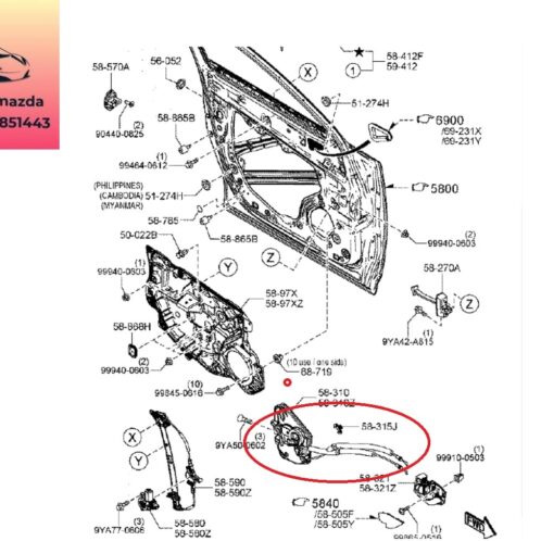 Cơ cấu ổ khóa cánh cửa mazda cx5 2018-2019-2020-2021-2022-ổ ngậm khóa cửa mazda cx5-khóa trong cánh cửa mazda cx5-KB8M58310-KB8M59310,