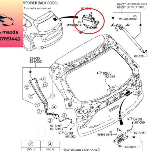 Hộp điều khiển cốp sau mazda cx5 2018-2019-2020-2021-2022-hộp điều kiển cửa hậu sau mazda cx5-KBG6626H0E