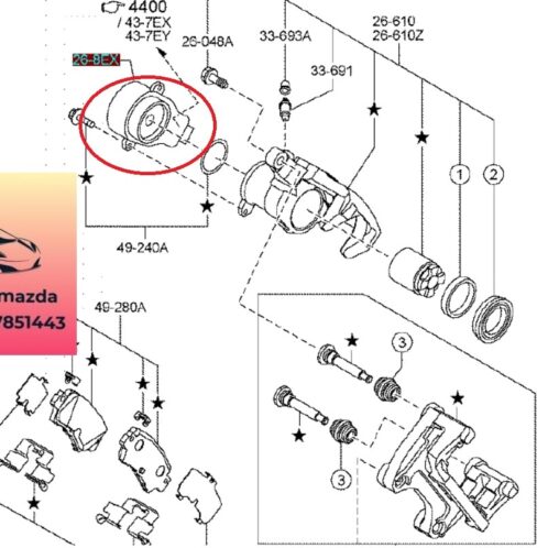 mô tơ điện cụm phanh sau mazda cx5 2016-2017-2018-2019-2020-2021-2022-mô tơ điều khiển cụm phanh sau mazda cx5-KA0G268EXA-phần điện cùm phanh sau mazda cx5