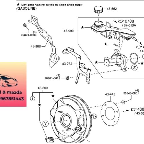 xi lanh tổng phanh mazda 2 2015-2022 xi lanh tổng phanh mazda 2 2015-2016-2017-2018-2019-2020-2021-2022-xi lanh bầu trợ lực phanh mazda 2-DAY34340ZA (2)
