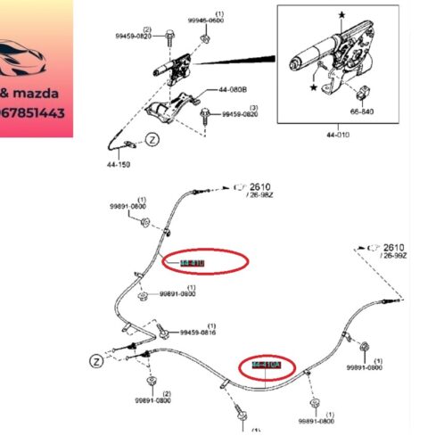 Dây phanh tay mazda 3 2015-2016 Dây phanh tay mazda 3 2015-2016-2017-2018-2019-dây cáp phanh tay mazda 3-dây cáp kéo phanh tay mazda 3-B45A44410-B45A44420