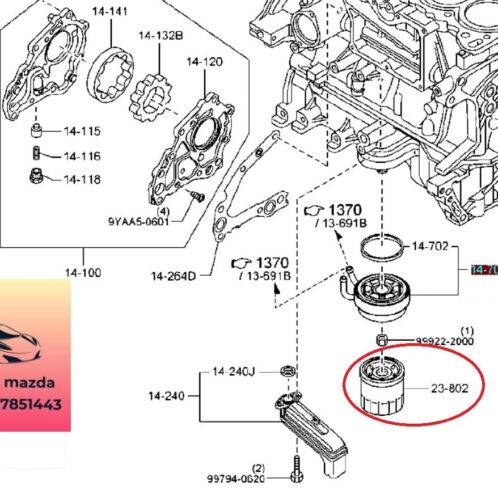Lọc dầu động cơ mazda 3 2009-2010-2011-2012-2013-2014-lọc nhớt động cơ mazda 3-lọc dầu hộp số mazda 3-B6Y114302A