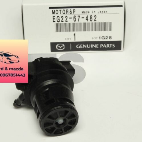 Mô tơ bơm bình nước rửa kính mazda 3 2009-2010-2011-2012-2013-mô tơ bình nước rửa kính mazda 3-EG2267482 (1)