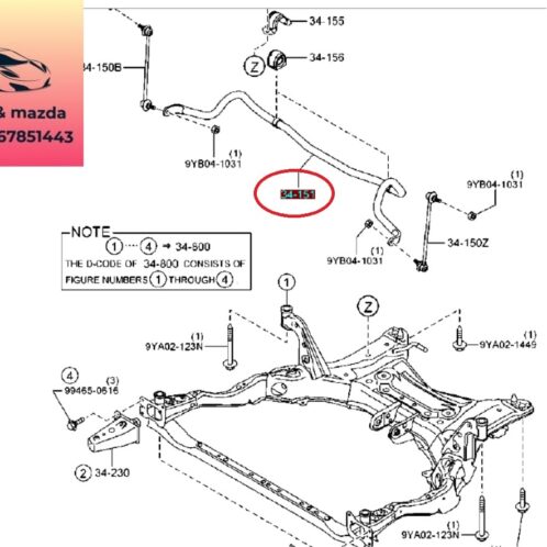 Thanh cân bằng trước mazda 3 2015-2016-2017-2018-2019-thanh giằng cân bằng trước mazda 3-thanh bắt rô tuyn cân bằng trước mazda 3-B45A34151