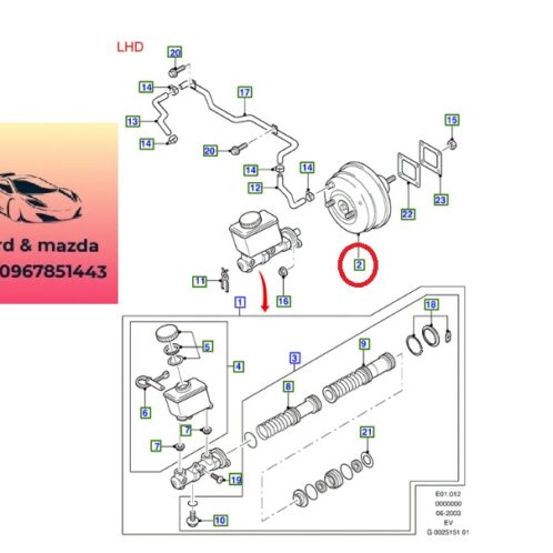 Bầu trợ lực phanh ranger everest 2001-2002-2003-2004-2005-2006-2007-2008-2009-2010-2011-2012-2013-2014-bầu sạc phanh ranger everest-bầu sạc bô phanh ranger everest-bầu phanh ranger-UP5743800