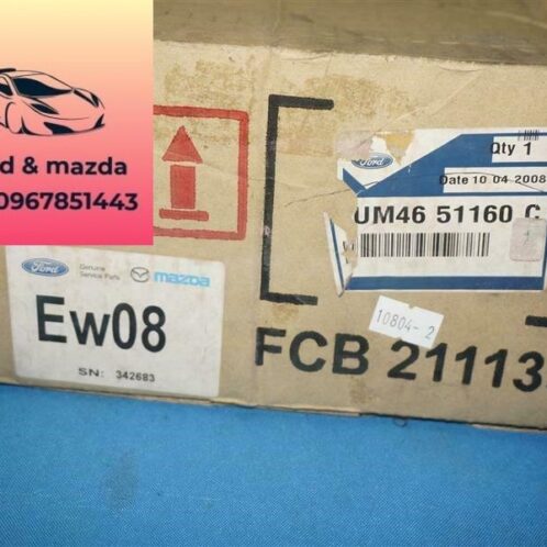 Đèn hậu ford ranger 2001-2006 Đèn hậu ford ranger 2001-2002-2003-2004-2005-2006-đèn hậu sau thùng ford ranger-đèn hậu sau ranger-UH7751150A-UH7751160A-UM4651150C-UM4651160C