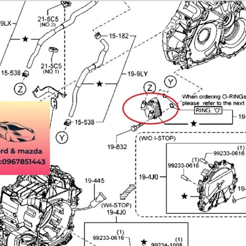 Két sinh hàn mazda 6 2014-2015-2016-2017-2018-2019-két làm mát dầu số mazda 6-két làm mát dầu hộp số mazda 6-FZ21199F3-FZA1199F0