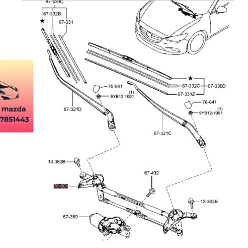 Thanh giằng gạt mưa kính chắn gió mazda 6 2014-2019 Thanh giằng gạt mưa kính chắn gió mazda 6 2014-2015-2016-2017-2018-2019-cơ cấu mô tơ gạt mưa kính chắn gió mazda 6-mô tơ gạt mưa kính chắn gió trước mazda 6-GHP967360-GHP967340A