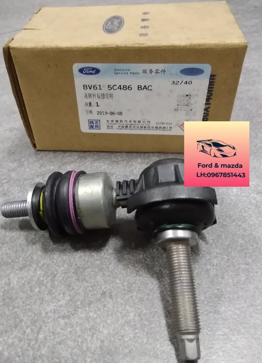 Rô tuyn cân bằng sau focus 2015-2016-2017-2018-2019-rô tuyn thanh cân bằng sau ford focus thanh cân bằng sau focus BV615C486BAE (1) Rô tuyn cân bằng sau focus 2015-2016-2017-2018-2019-rô tuyn thanh cân bằng sau ford focus thanh cân bằng sau focus BV615C486BAE
