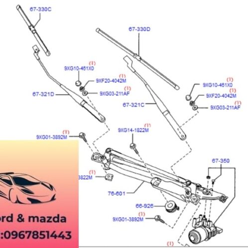 Thanh giằng gạt mưa ford fiesta 2011-2016 Thanh giằng gạt mưa ford fiesta 2011-2012-2013-2014-2015-2016- cơ cấu gạt mưa trước fiesta mô tơ gạt mưa trước fiesta 8A6117K484AG