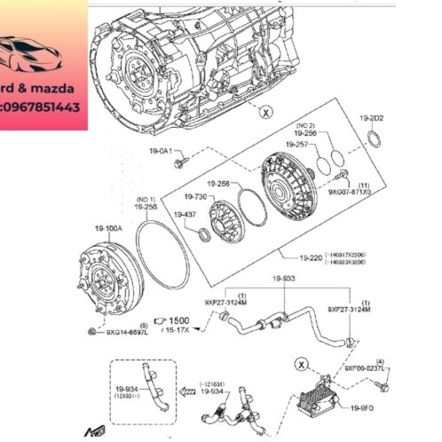 Biến mô mada bt50 2013-2014-2015-2016-2017-2018-2019-Biến mô ford ranger quả bí biến mô ford ranger UHY219100-U60219100B-DB3P7902AA-AB3P7902AG