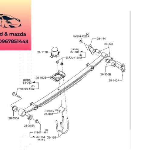 Cao su giảm chấn nhíp mada bt50 2013-2014-2015-2016-2017-2018-2019-cao su nhíp ford ranger mazda bt50 cao su nhíp sau mazda bt50 ranger UC3C281A1B-AB315K570BC