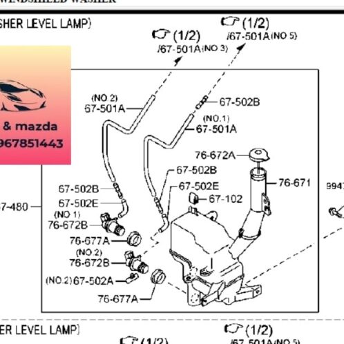 Bình nước rửa kính mazda cx9 2012-2013-2014-2015-2015-2016-2017 bình nước rửa kính chắn gió mazda cx9 bình nước xịt kính mazda cx9 TD1267480E-TD8567480A