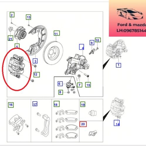 Cụm phanh trước ford territory 2022-2021-2022-2023-2024-2025-2026 cụm thắng trước ford territory EKS12011JA